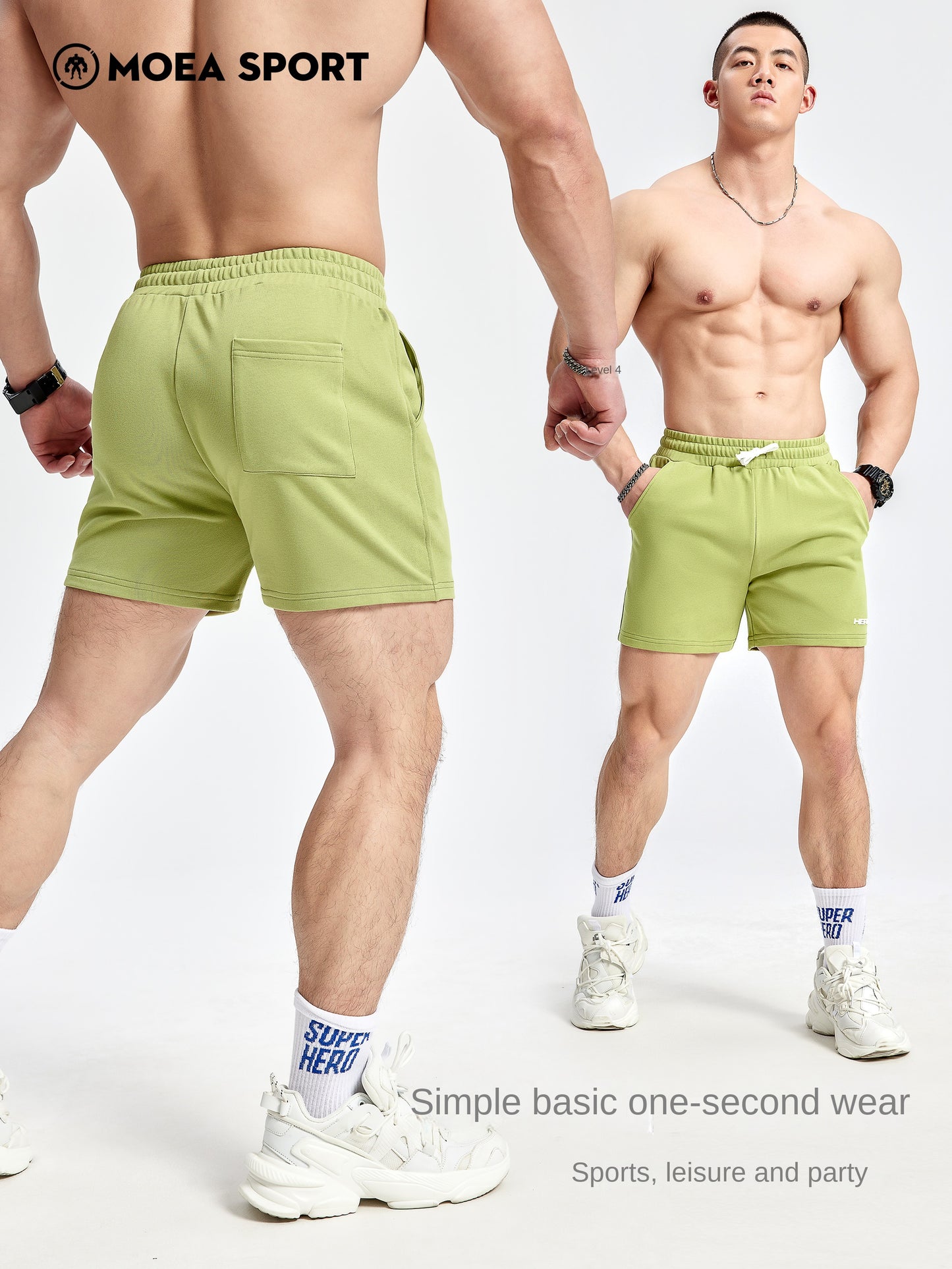 Triple pants for men's summer minimalist and versatile running, fitness, leisure, and men's sports shorts