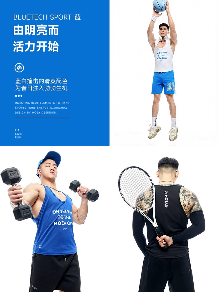 Training sports vest men