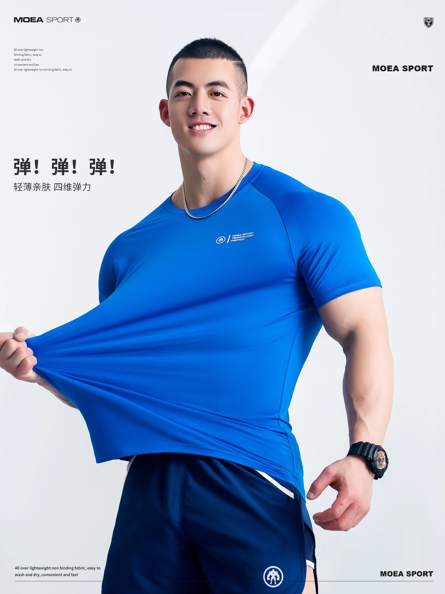 Breathable short sleeve men's summer American running professional sports fitness clothes moisture wicking mesh t-shirt