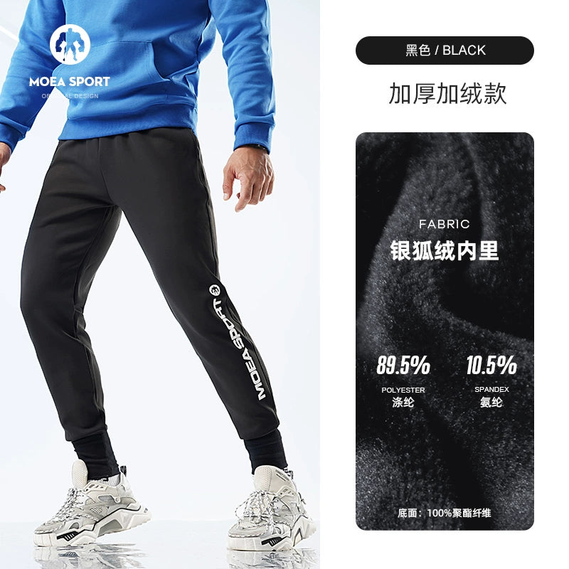 Men's spring and autumn plush fitness running long sports pants with bound feet