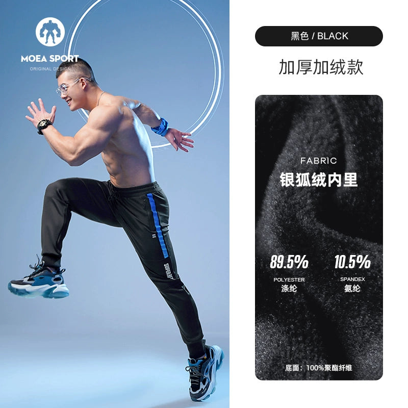 Slim fit sports pants spring and autumn style plush casual fitness running leggings for men's sanitary pants