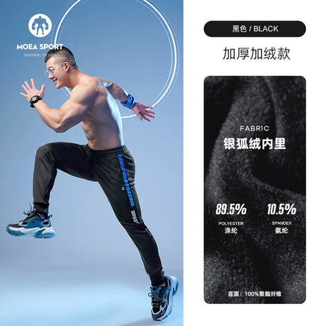 Slim fit sports pants spring and autumn style plush casual fitness running leggings for men's sanitary pants